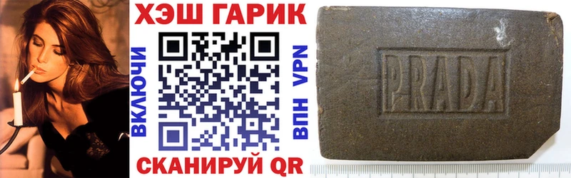 кракен tor  Шагонар  Гашиш индика сатива 
