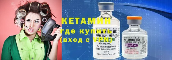 кокаин перу Вязники