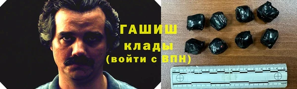 экстази Вяземский