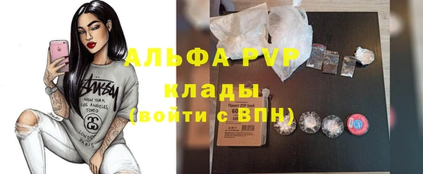экстази Вяземский