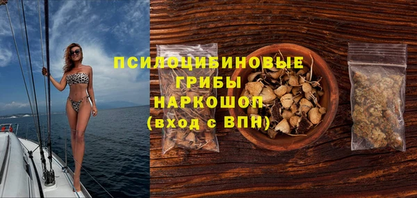 кокаин перу Вязники
