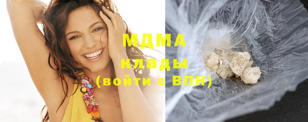 кокаин перу Вязники
