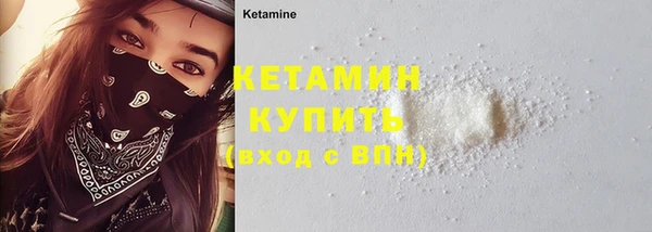 прущие крисы Вязьма
