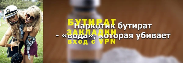 кокаин перу Вязники