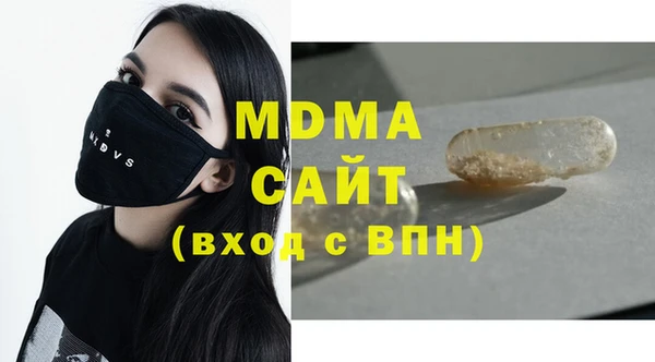 кокаин перу Вязники