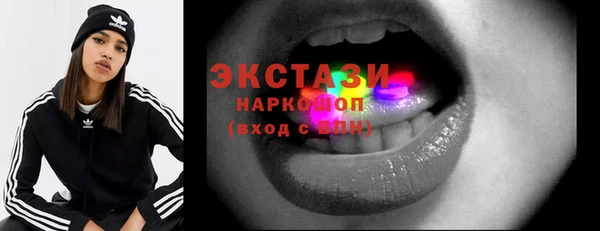 кокаин перу Вязники