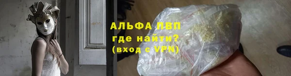 экстази Вяземский