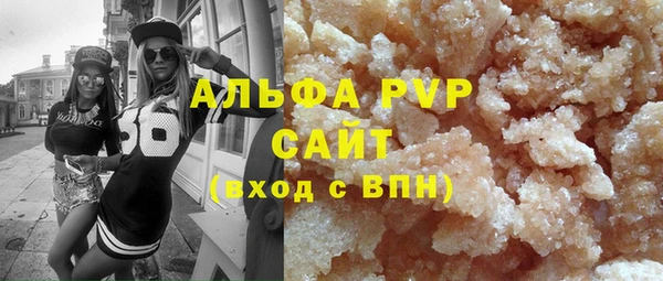 кокаин перу Вязники