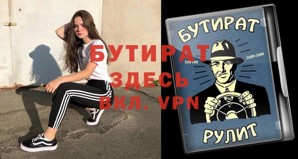 кокаин перу Вязники