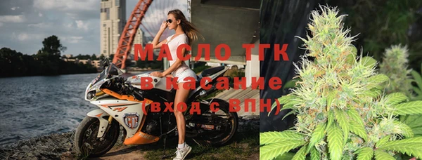 экстази Вяземский