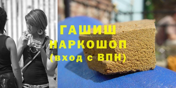 кокаин перу Вязники