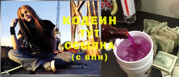 кокаин перу Вязники