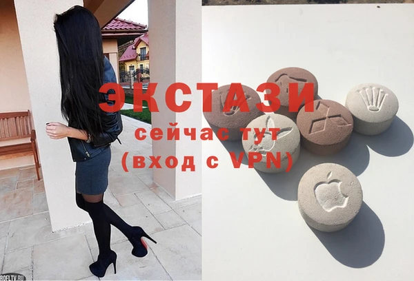 кокаин перу Вязники