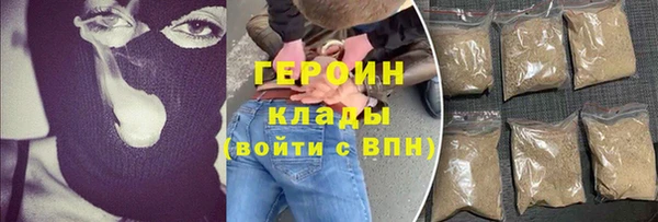 кокаин перу Вязники