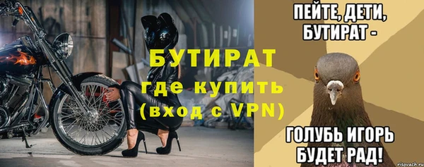 кокаин перу Вязники