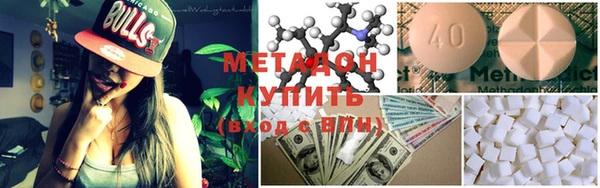 кокаин перу Вязники