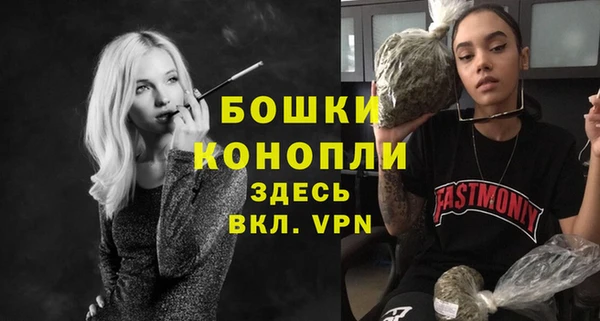 экстази Вяземский
