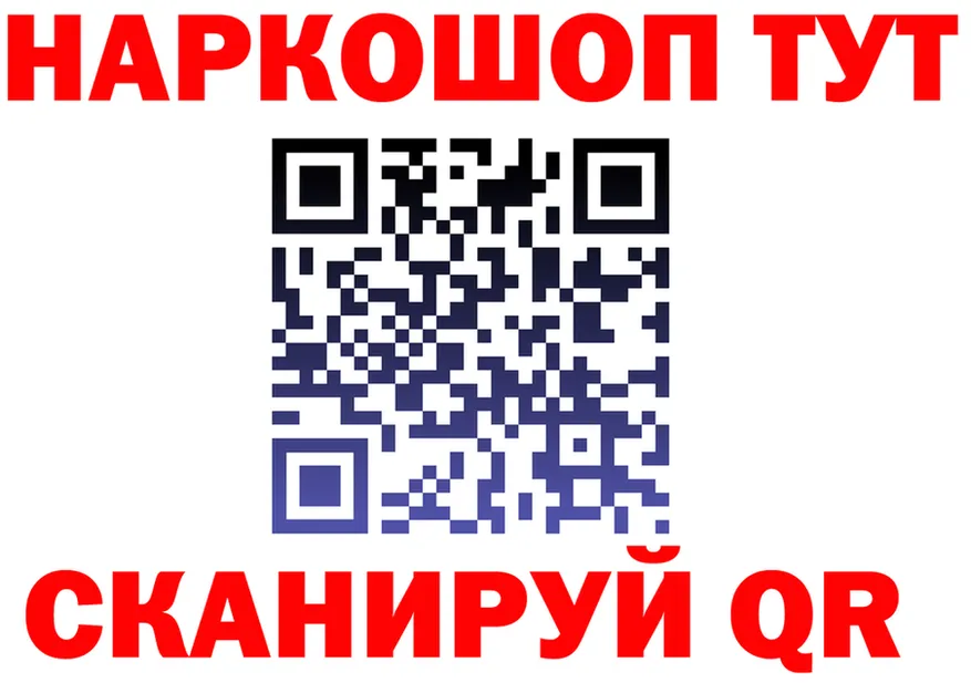 A-PVP СК КРИС маркетплейс это MEGA Шагонар