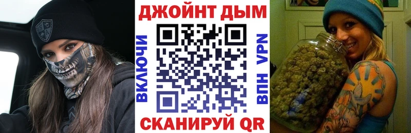 МАРИХУАНА сатива  Шагонар 